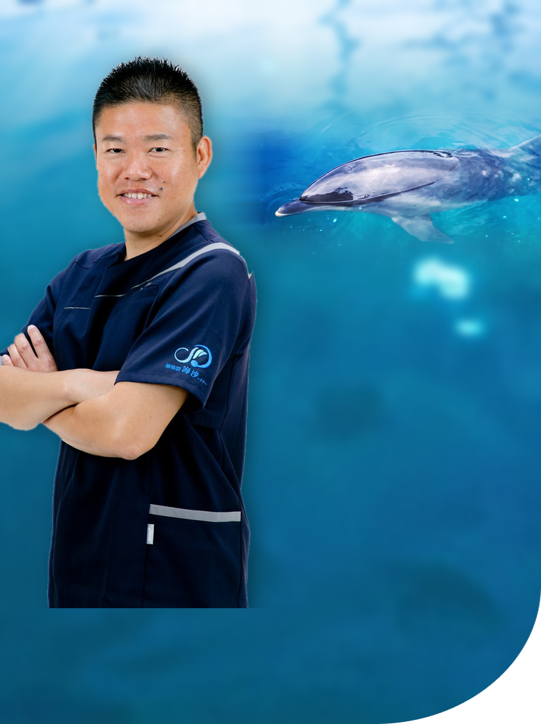 整体院 海沙 ~ミサ~ 院長 水田順司